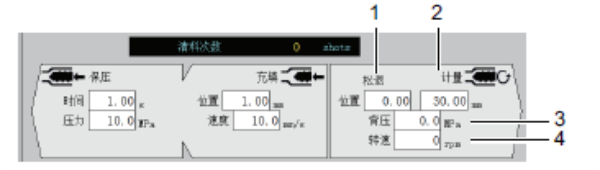長(zhǎng)沙注塑機(jī),海凡升,湖南潤(rùn)滑油銷售,湖南注塑機(jī),湖南海凡升機(jī)電設(shè)備科技有限公司 長(zhǎng)沙注塑機(jī),海凡升,湖南潤(rùn)滑油銷售,湖南注塑機(jī),湖南海凡升機(jī)電設(shè)備科技有限公司